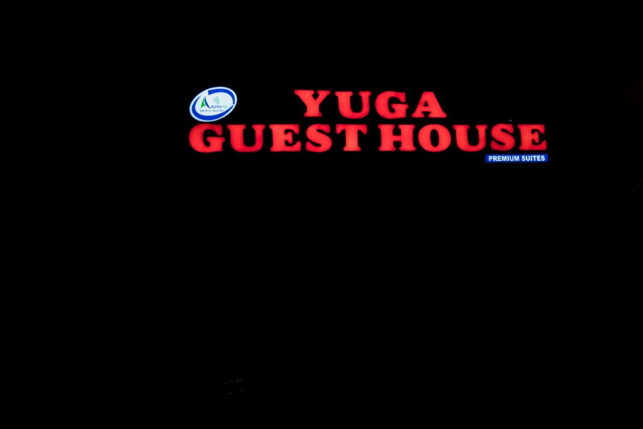 Yuga Guest House กุตตาลัม ภายนอก รูปภาพ